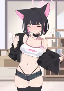 Page 130 of Kazusa NTR3 - preview thumbnail