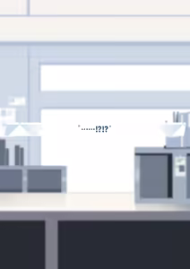 Page 141 of Kazusa NTR3 - preview thumbnail
