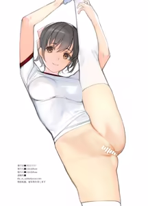 Page 68 of Mibu Natsuki | LilyLilyRose - preview thumbnail