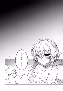 Page 27 of Hachimitsu ni Aragae Nai - preview thumbnail