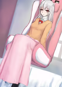 Page 10 of Remiliacn - preview thumbnail