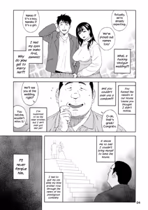Page 41 of Otouto no Musume  | My Little Brother's Daughter - preview thumbnail