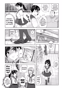 Page 44 of Otouto no Musume  | My Little Brother's Daughter - preview thumbnail