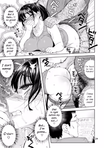 Page 61 of Otouto no Musume  | My Little Brother's Daughter - preview thumbnail