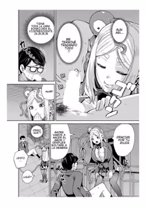 Page 20 of Mayonaka No Kyoushitsu Ni Shokushu Ga Iru - preview thumbnail