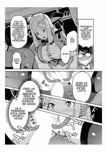 Page 23 of Mayonaka No Kyoushitsu Ni Shokushu Ga Iru - preview thumbnail