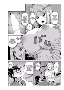 Page 28 of Mayonaka No Kyoushitsu Ni Shokushu Ga Iru - preview thumbnail