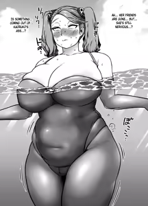 Page 9 of Bakumori vol.1 & vol.2 - preview thumbnail
