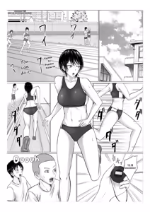 Page 2 of Boku ga Senpai no Karada o Mamorun da | I Will Protect Senpai's Body - preview thumbnail