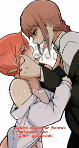 Page 12 of Sugoi Zo Seigi Man - preview thumbnail