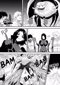 Page 13 of Bewitching Temptress 2 - preview thumbnail