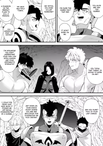 Page 15 of Bewitching Temptress 2 - preview thumbnail