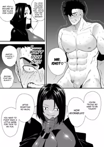Page 25 of Bewitching Temptress 2 - preview thumbnail