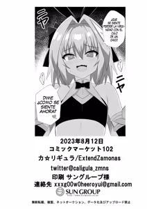 Page 18 of Astolfo to Meccha Sex suru Hon | Astolfo y un libro con mucho sexo - preview thumbnail