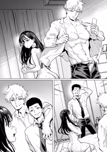 Page 51 of Daisuki de Daisuki datta Takasaki Senpai 2 - preview thumbnail