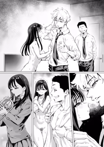 Page 52 of Daisuki de Daisuki datta Takasaki Senpai 2 - preview thumbnail