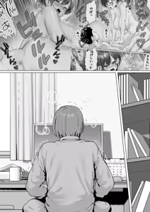 Page 56 of Daisuki de Daisuki datta Takasaki Senpai 2 - preview thumbnail