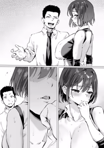 Page 67 of Daisuki de Daisuki datta Takasaki Senpai 2 - preview thumbnail