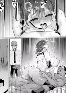 Page 84 of Daisuki de Daisuki datta Takasaki Senpai 2 - preview thumbnail