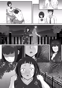 Page 43 of Oshi ni Yowai Kyonyuu Kanojo wa Kotowarikirezu ni Netorareru - preview thumbnail
