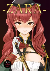 ZARA Complete — hentai manga cover on Fhentai