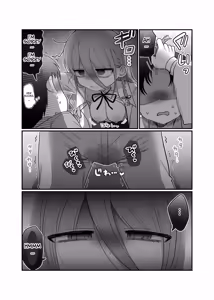 Page 26 of Downer Kenkyuusha Onee-san to Joshu no H o Nozokimi Shiteshimatta Hanashi. | I Accidentally Witnessed The Languid Research Lady Having Relations With Her Assistant. - preview thumbnail