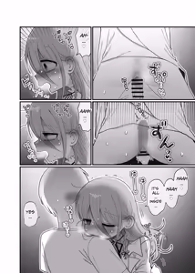 Page 38 of Downer Kenkyuusha Onee-san to Joshu no H o Nozokimi Shiteshimatta Hanashi. | I Accidentally Witnessed The Languid Research Lady Having Relations With Her Assistant. - preview thumbnail