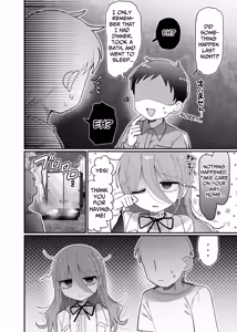 Page 59 of Downer Kenkyuusha Onee-san to Joshu no H o Nozokimi Shiteshimatta Hanashi. | I Accidentally Witnessed The Languid Research Lady Having Relations With Her Assistant. - preview thumbnail
