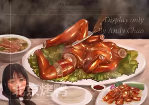 Page 82 of Jiahui Wang(王嘉惠) Xiu Se Hot Pot Cuisine Collection - preview thumbnail
