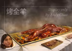 Page 83 of Jiahui Wang(王嘉惠) Xiu Se Hot Pot Cuisine Collection - preview thumbnail