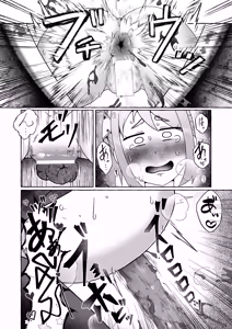 Page 50 of Tokumei Toukou-gata Haisetsu Taiken-dan Matome - preview thumbnail