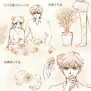 Page 109 of Artist:なり @nari3006208 - preview thumbnail