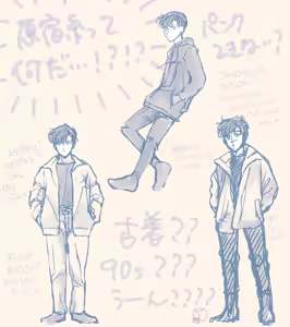 Page 139 of Artist:なり @nari3006208 - preview thumbnail