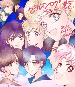 Page 158 of Artist:なり @nari3006208 - preview thumbnail