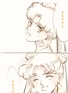 Page 181 of Artist:なり @nari3006208 - preview thumbnail