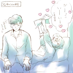 Page 186 of Artist:なり @nari3006208 - preview thumbnail