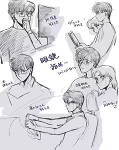 Page 210 of Artist:なり @nari3006208 - preview thumbnail