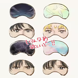 Page 212 of Artist:なり @nari3006208 - preview thumbnail