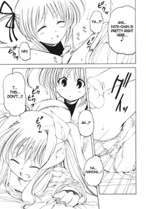 Page 8 of Mahou Shoujo Lyrical Nanoha Adult Stage 01 - preview thumbnail