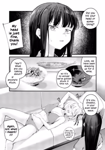 Page 4 of Kiss Kiss Kiss - preview thumbnail