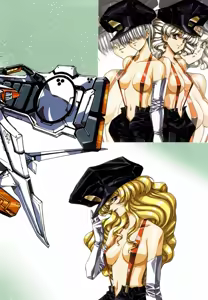 Page 81 of Satoshi Urushihara - preview thumbnail