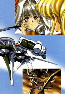 Page 84 of Satoshi Urushihara - preview thumbnail