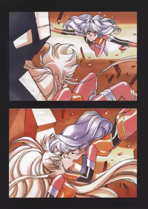 Page 86 of Satoshi Urushihara - preview thumbnail