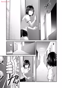 Page 457 of 罪恶社团 第10-17卷 - preview thumbnail
