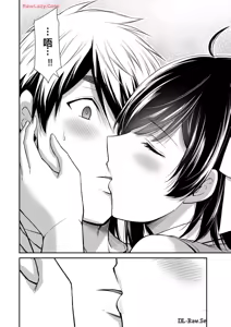 Page 729 of 罪恶社团 第10-17卷 - preview thumbnail