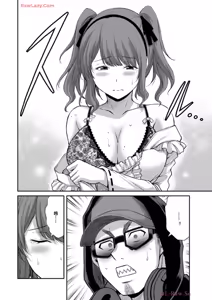 Page 832 of 罪恶社团 第10-17卷 - preview thumbnail