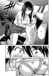 Page 913 of 罪恶社团 第10-17卷 - preview thumbnail