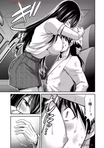 Page 915 of 罪恶社团 第10-17卷 - preview thumbnail