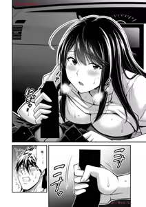 Page 922 of 罪恶社团 第10-17卷 - preview thumbnail
