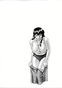 Page 27 of Hitomi no Karte 1 - preview thumbnail